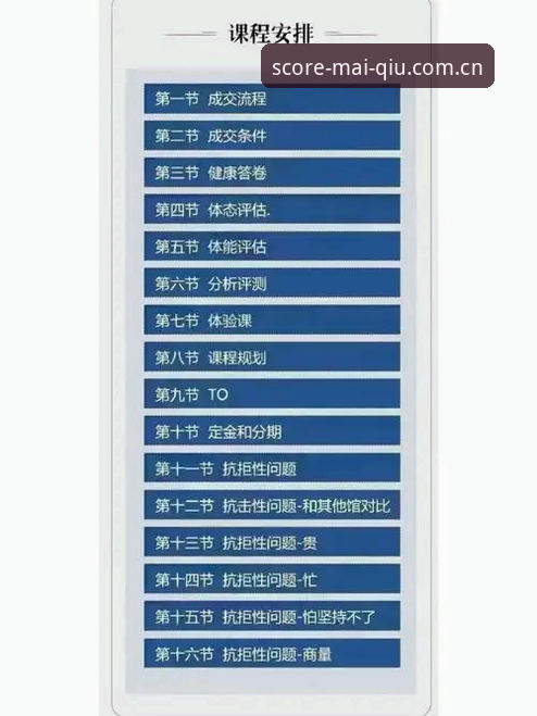 十年资深投注用户用实战经验告诉你：买球网安全吗？这些细节决定你的资金安全